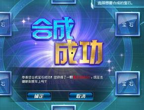 国产三级在线直播